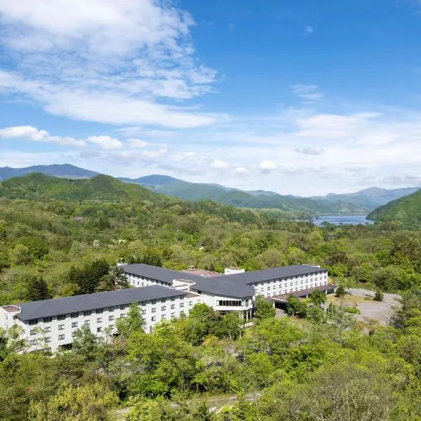 Mercure Urabandai Resort & Spa, hotel v destinaci Kitashiobara