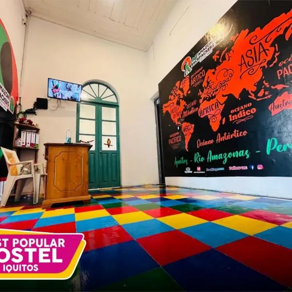 A&T Amazon Backpackers, Hotel in Iquitos