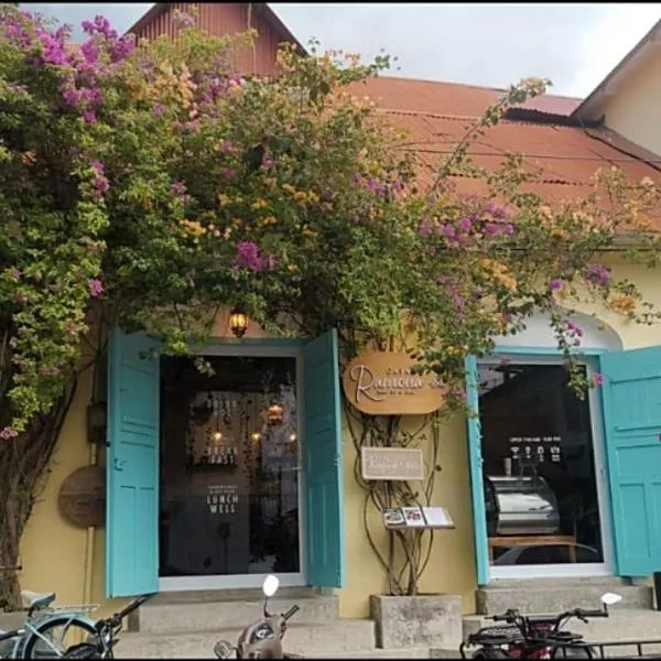 Casa Ramona, Hotel in Flores