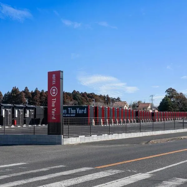 HOTEL R9 The Yard Mobaramutsuno, hotel 