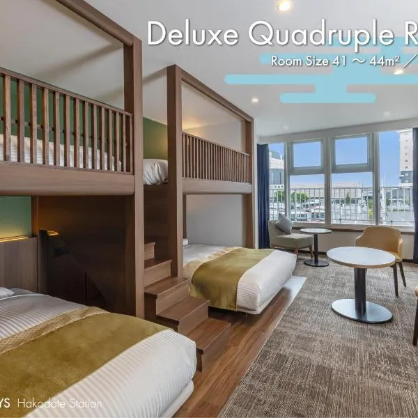 Viesnīca HOTEL MYSTAYS Hakodate Station pilsētā Hakodate