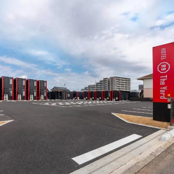 HOTEL R9 The Yard Ushiku، فندق في Ushiku