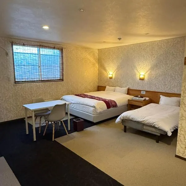Hotel DOLPHIA, Hotel in Daisen