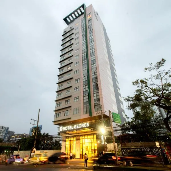 Hotel George, hotel a Cebu City