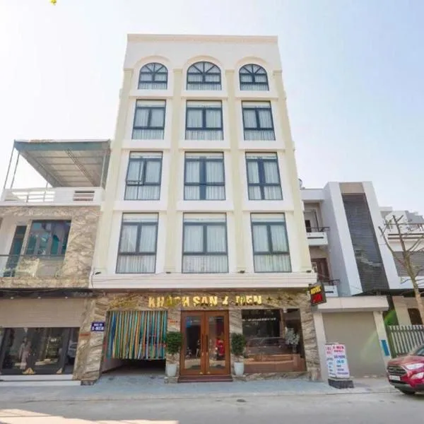 Khách sạn XMen Thanh Hóa, hotel in Thanh Hóa