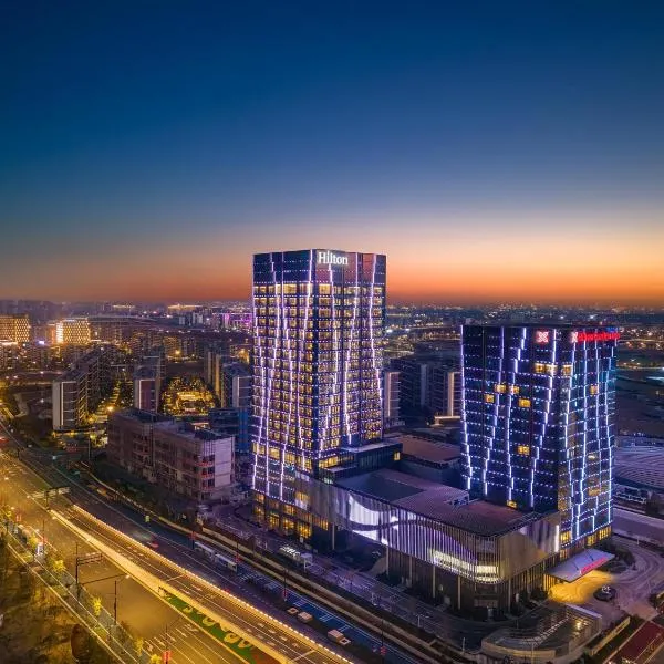 Hilton Garden Inn Quzhou, hotel en Quzhou