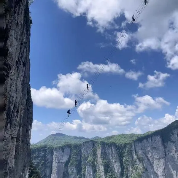 Zhangjiajie Zhijue Art Hotel-植觉艺术客舍-Near Tianmen Mountain Cableway Station-Free Route Planning-Attraction Tickets Service in advance-Free Luggage storage-Coffee&Chinese Tea, hotell i Zhangjiajie