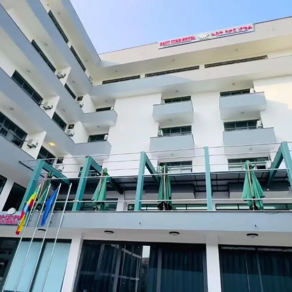 East Star Hotel – hotel w Dire Dawa