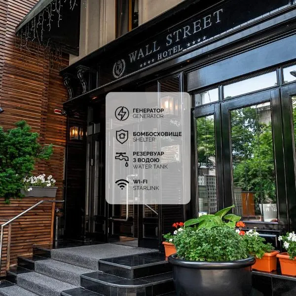 Wall Street - Maestro, hotell Odessas