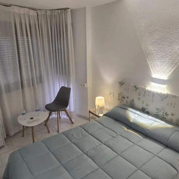 Viesnīca Hotel Restaurante Salvadora pilsētā Viljena