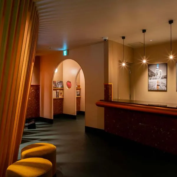 Hotel Espacio 山口 -ADULT ONLY-, hotel v destinácii Yamaguchi
