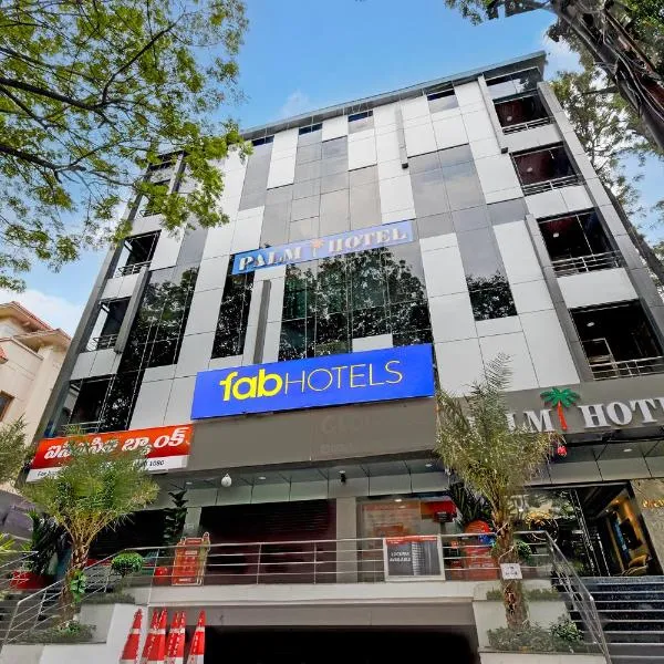 FabHotel Palm Tree, hotel a Hyderabad