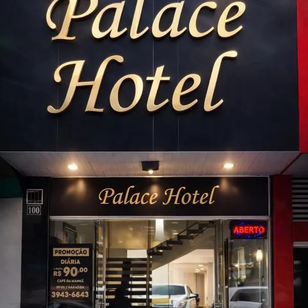 Anápolis में, होटल Palace Hotel