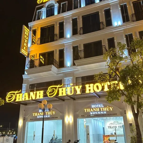 THANH THỦY HoTel โรงแรมในฮาเตียน