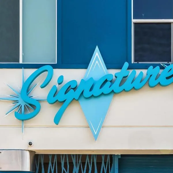 Signature Inn Merced Yosemite Parkway, hotel en Merced