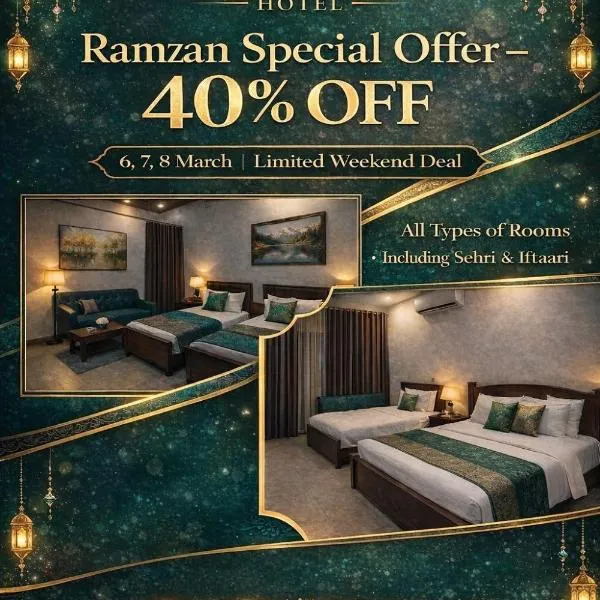 Al Hidayah Hotel Multan, hótel í Multan