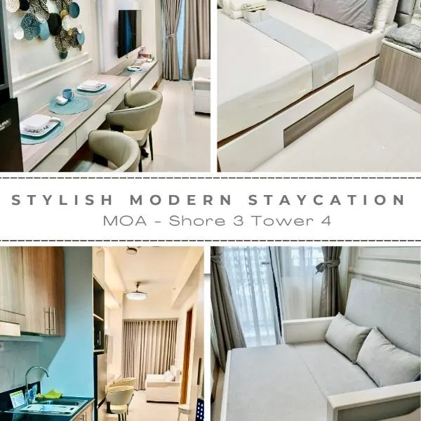 Stylish Modern Staycation-1BR Condo with Pool view near MOA-Shore3 Tower4、マニラのホテル