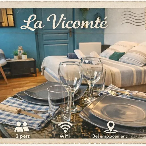 La Vicomté - Quai Henri IV - WIFI gratuit, hotel u gradu Djep