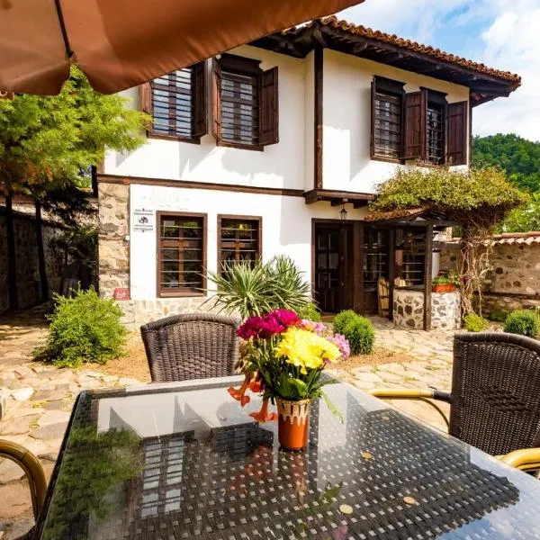 Къща за гости Старият Град Златоград, hotel in Zlatograd