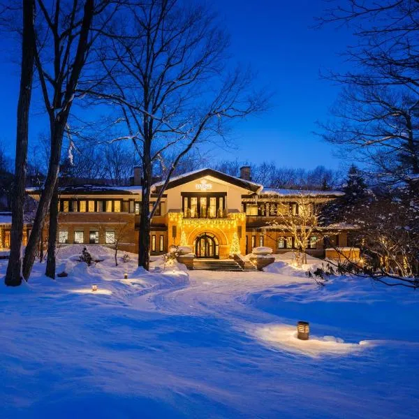 Hotel La Neige, hotel en Hakuba