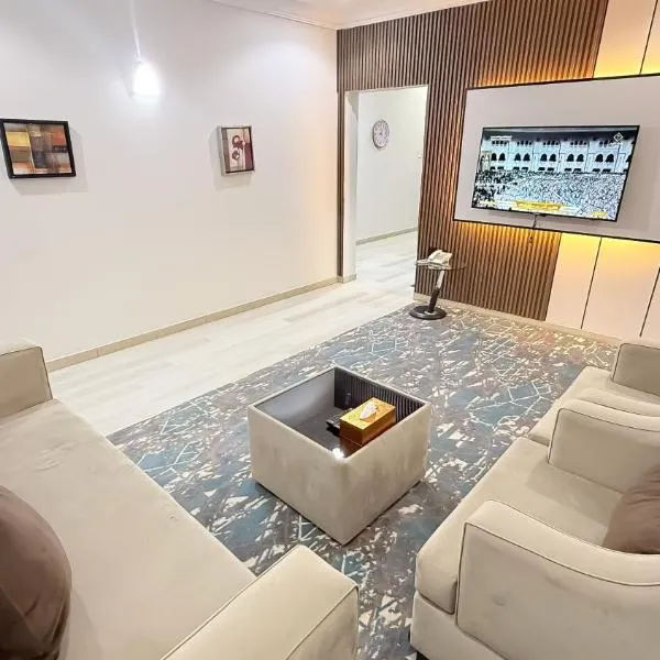 راحتي للشقق المخدومة – hotel w mieście Taif