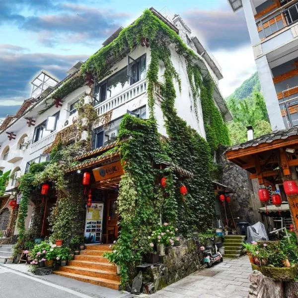 Destination Youth Hostel-Walk 5 minutes to east entrance of national park,Coffee,Book tickets,Laundry service,Experienced tour guide service、張家界市のホテル