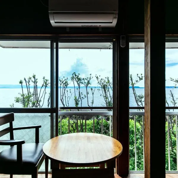 Saitosyukuba โรงแรมในHigashisonogi