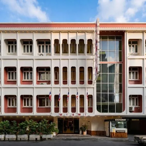 Miami Hotel Bangkok, hotell Bangkokis