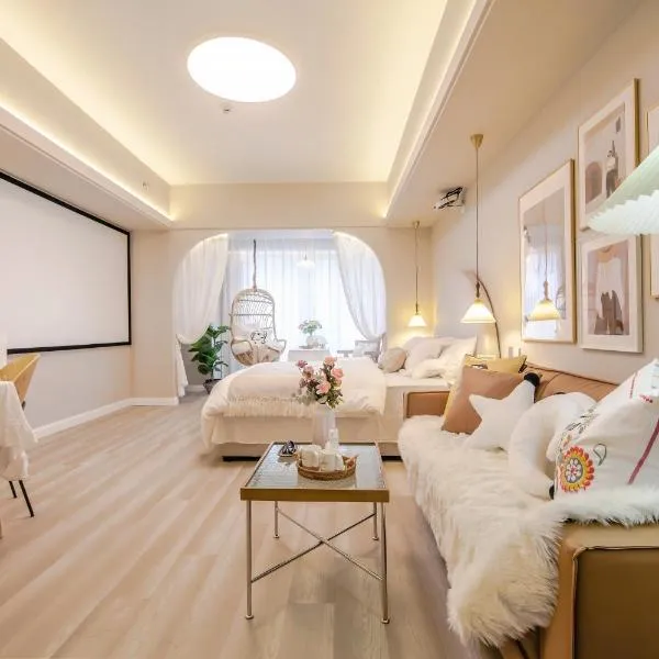 上海晶彩酒店式公寓江桥万达店, hôtel à Shanghai