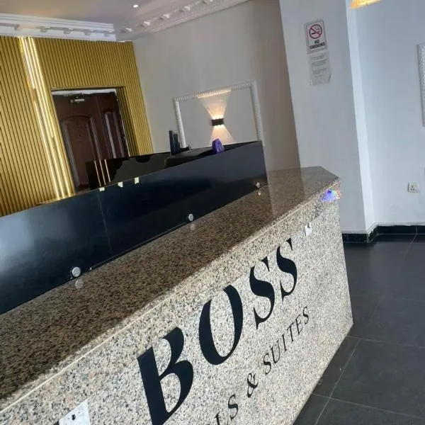 BOSS Hotels & Suites Lagos，拉各斯的飯店