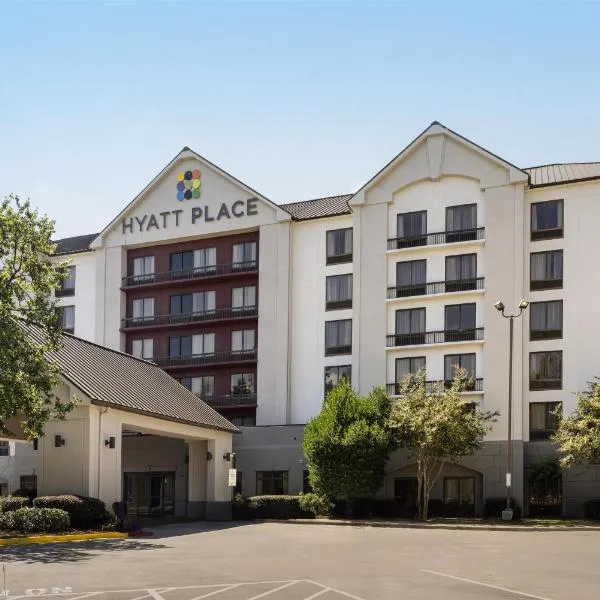 Hyatt Place Atlanta Airport South, hotel ad Atlanta