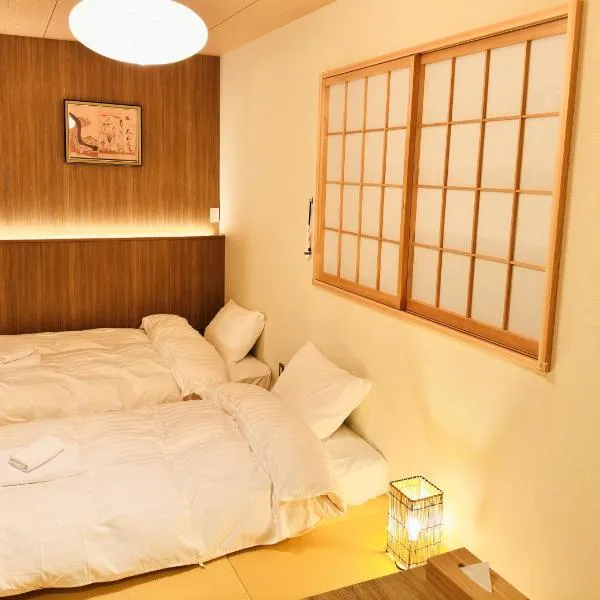 Nara Inn Japanese Ryokan, hotel v destinaci Nara