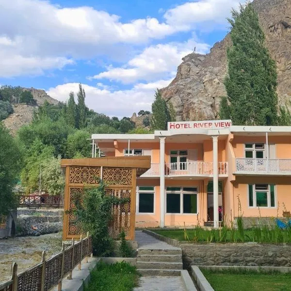 Shigar에 위치한 호텔 River View Hotel Shigar