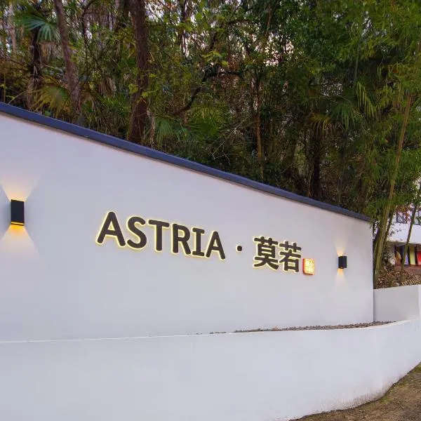 Astria Moruo Retreat, hotel in Xinglong