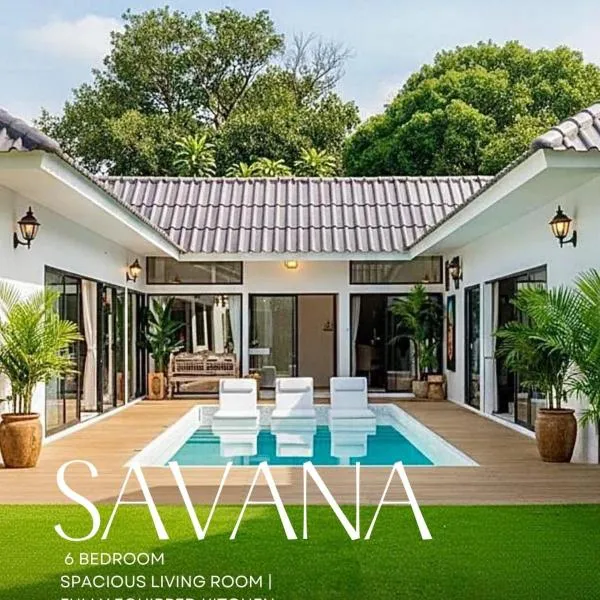 Savana- Wild Pool Villa I 6 en-suite bedrooms, ξενοδοχείο στο Τσιάνγκ Μάι