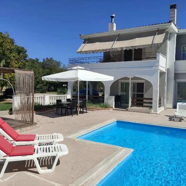 TERRA LUXURY HOME, hotel di Drama