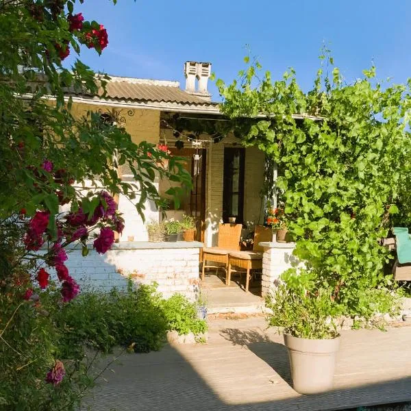 Gîte: À la courbe du fleuve: Godinne şehrinde bir otel