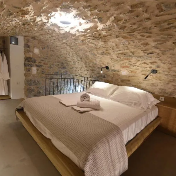 Armathia Accommodation, khách sạn ở Mesta