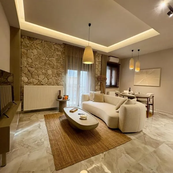 Maison De Luxx A12 Central Luxury Apartment, hotel a Larisa