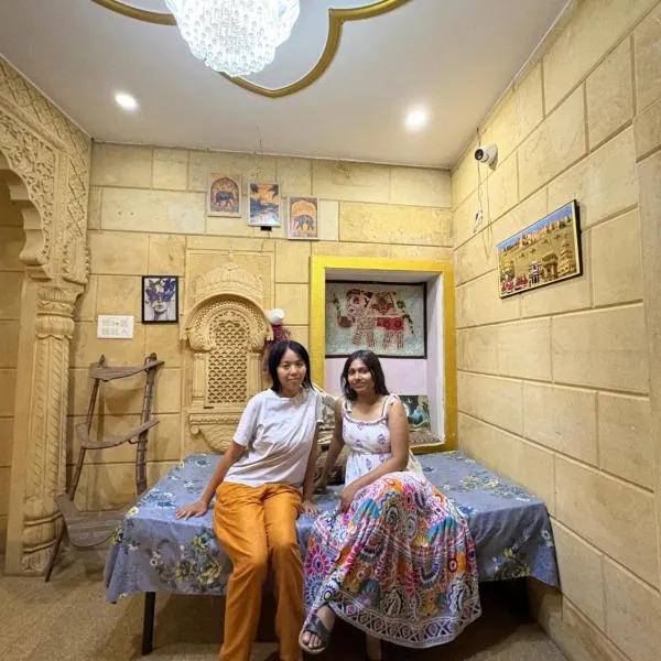 Hotel Darsh Safari - Fort View, hotel en Jaisalmer