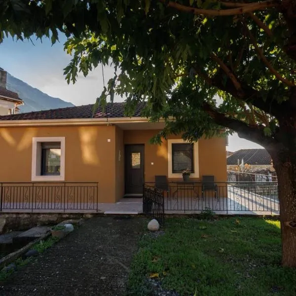 Η Μουριά, hotel v destinaci Konitsa