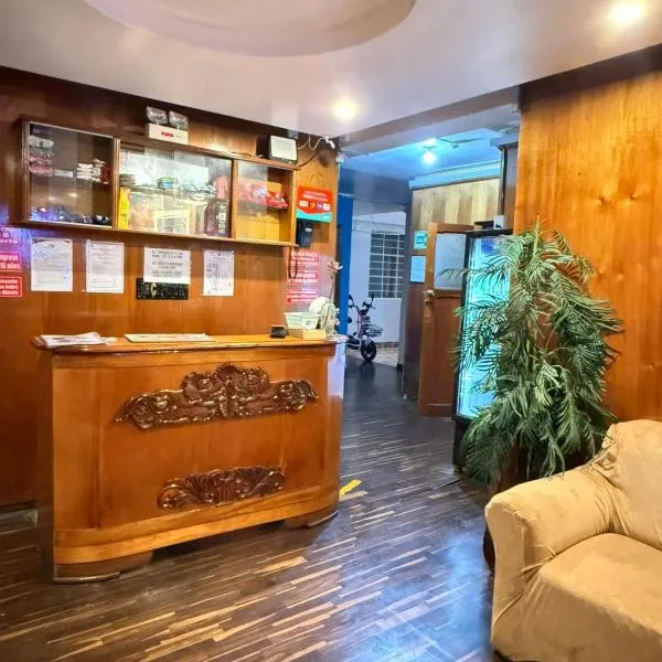 Lima में, होटल Amazonas inn