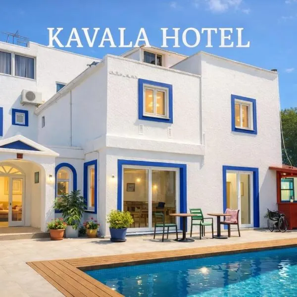 Kavala Hotel Bodrum, hotel en Bodrum