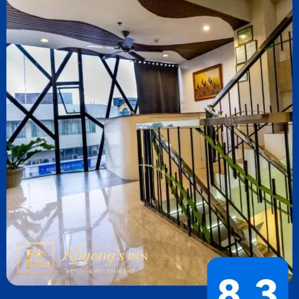 Kayong's Inn, hotel u gradu 'Dumaguete'