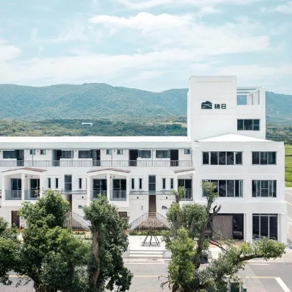 池上穗日民宿、池上郷のホテル