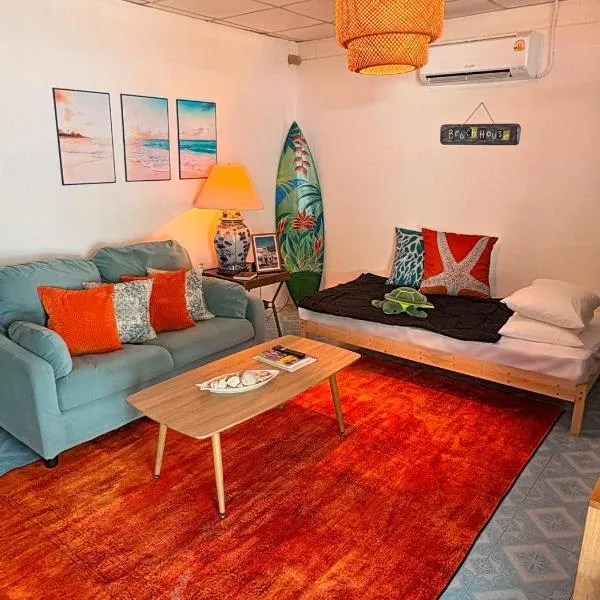 Coral Cottage Beach House @ Phang Nga โรงแรมในท้ายเหมือง