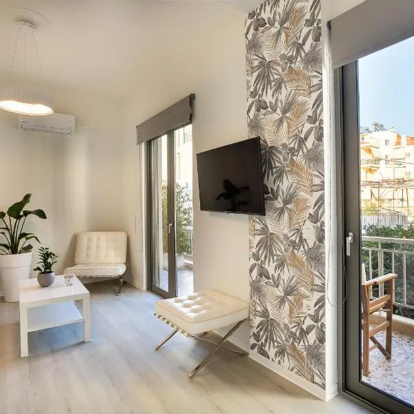 A Cozy Modern Stay with Sunny Balcony near Kalamata Center, hotelli Kalamatassa