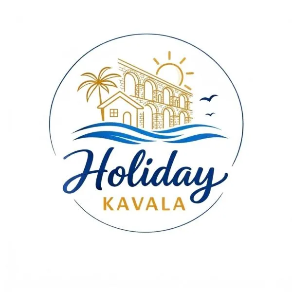 HOLIDAY KAVALA, hotel a Kavala