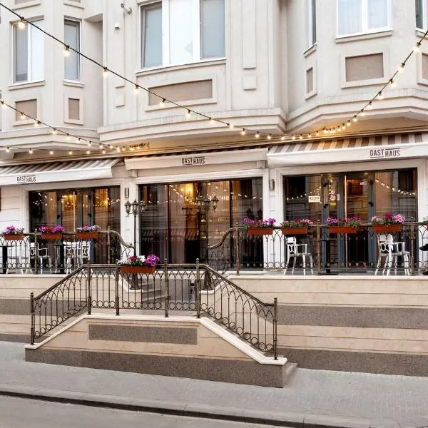 One or Two bright bedrooms apartments with an in house restaurant, hotel din Chişinău