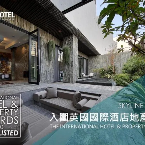 Ease Motel Taichung, Hotel in Taichung